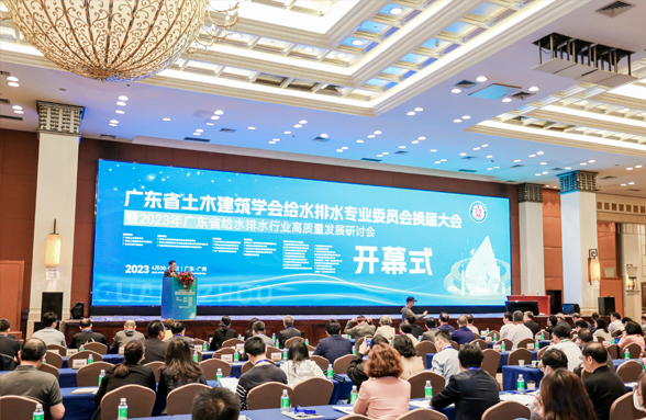縣域污水治理資源解決方案亮相，裝配式資源蜂巢展創(chuàng)新硬實力