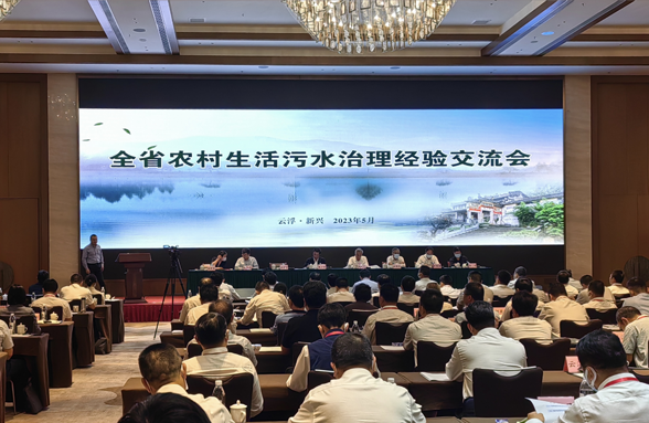助力農(nóng)污治理高質(zhì)量發(fā)展，資源環(huán)保在廣東農(nóng)污大會分享可持續(xù)運維創(chuàng)新模式