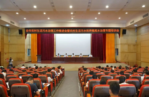 “梅”開二度 ，送學上門，我司助力陽江打好農(nóng)污治理攻堅戰(zhàn)